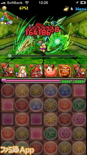 パズドラ攻略 地獄級 ドラりん 降臨 を攻略せよ ファミ通app