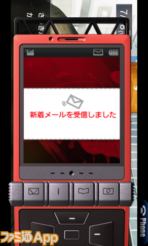 世界線の彼方へ Steins Gate Android版が待望の配信スタート ファミ通app
