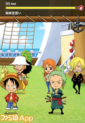 ワンピース のスマホゲームが続々 One Piece モジャ が6月6日配信決定 ファミ通app