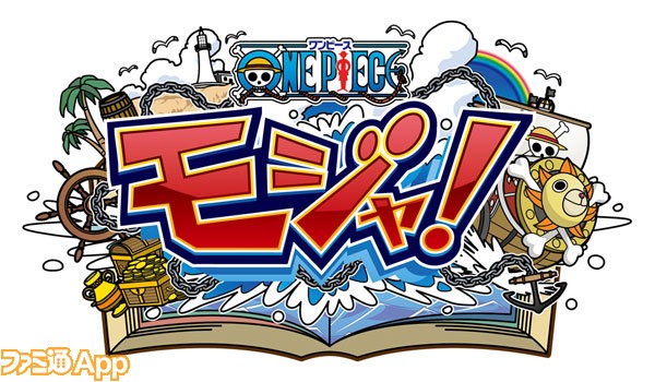 ワンピース のスマホゲームが続々 One Piece モジャ が6月6日配信決定 スマホゲーム情報ならファミ通app
