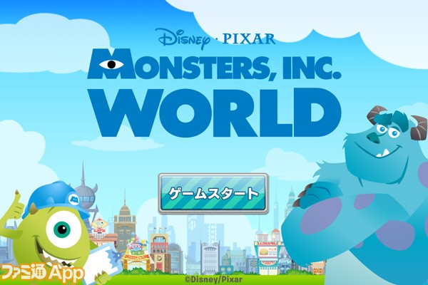 新作情報 街作りゲーム モンスターズ インク ワールド ディズニー ピクサー描き下ろしのモンスターも登場 ファミ通app