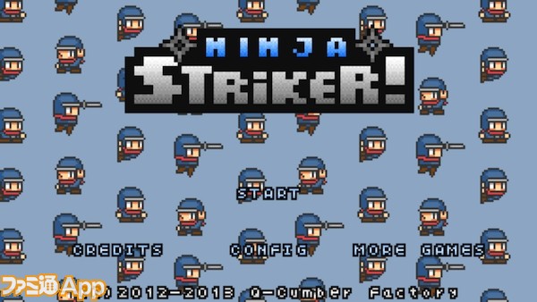 個人開発ゲームを斬る Ninja Striker 目で追えないほど爽快なドット絵忍者アクション スマホゲーム情報ならファミ通app