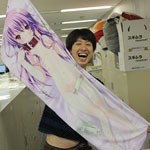 拡散性ニュース】添寝型ニムエの再受注がスタート！ あと編集部に現物が届いたよ | ファミ通App【スマホゲーム情報サイト】