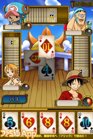 One Piece モジャ シリーズ3タイトルがauスマパで配信開始 スマホゲーム情報ならファミ通app