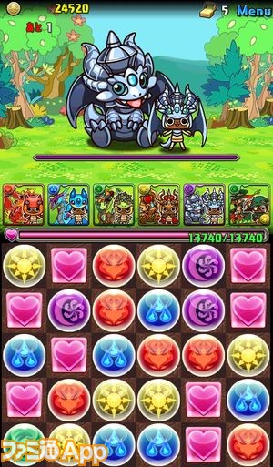 パズドラ と モンハン商店 アイルーでバザール とのコラボが13年9月30日 月 より開始 ファミ通app