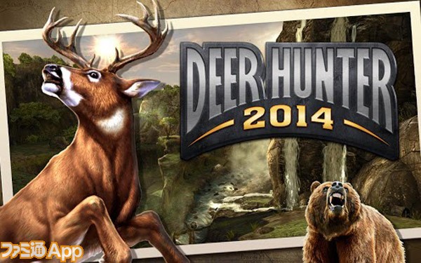 注目アプリレビュー 狩猟本能を研ぎ澄ませ 隠れた名作 Deer Hunter 14 スマホゲーム情報ならファミ通app