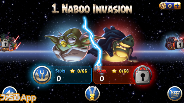 Angry Birds Star WarsII』の新機能