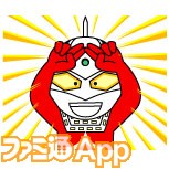 かわいすぎるウルトラヒーローがズラリ ウルトラマン Lineスタンプ第2弾が配信 スマホゲーム情報ならファミ通app