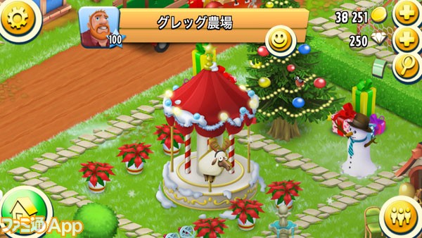 ヘイ デイ がクリスマス仕様に ロバやサンドイッチバーも登場 ファミ通app