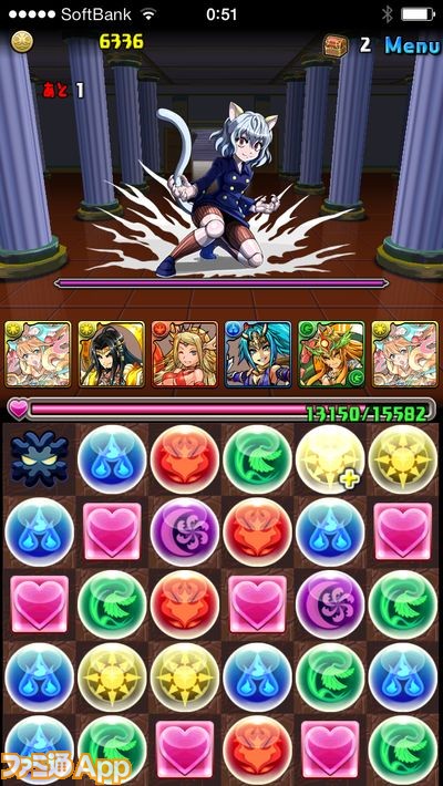 パズドラ攻略 Hunter Hunter コラボ ファミ通app