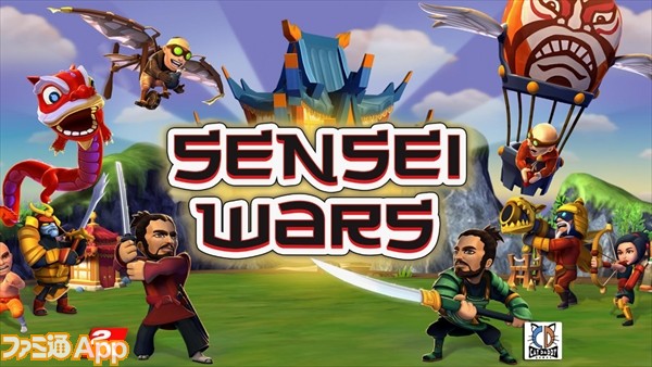 新作情報 2kが放つ新作 Sensei Wars は 先生 が戦うアジア風アート戦略ゲーム ファミ通app