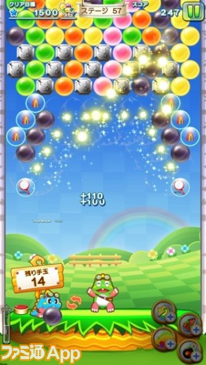 新作情報 不朽の定番パズル Line パズルボブル で爽快体験 ファミ通app