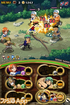 事前登録 新作rpg One Piece トレジャークルーズ が今春配信 特典はチョッパー ファミ通app