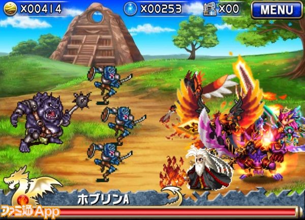 ブレフロ と エンペラーズ サガ が2月14日にコラボ ロマサガ の七英雄や主人公が集結 ファミ通app