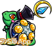 モンスト家 効率よくパーティ育成 モンスター強化ポイント指南 ファミ通app