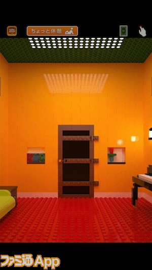 個人開発ゲームを斬る Cubic Room3 ブロックで創られた世界からの脱出 ファミ通app