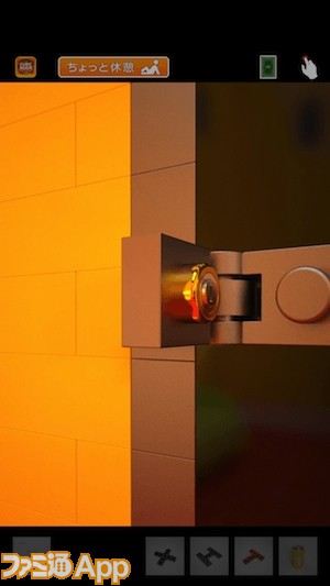 個人開発ゲームを斬る Cubic Room3 ブロックで創られた世界からの脱出 スマホゲーム情報ならファミ通app