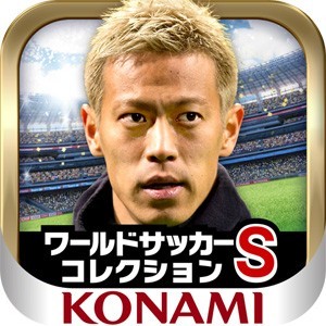 Konami ワサコレ シリーズに本田圭佑がアンバサダーとして就任 スマホゲーム情報ならファミ通app