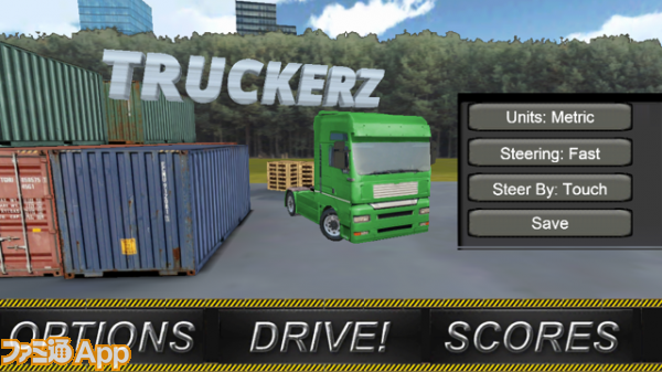 注目アプリレビュー 爆走しないトラックゲーム Truckerz で神経をすり減らせ ファミ通app