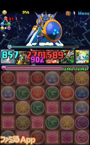 パズドラ攻略 集結 進化ラッシュ ファミ通app