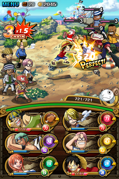 四皇 赤髪を狙え One Piece トレジャークルーズ でトレクルフライングゲットキャンペーン ファミ通app