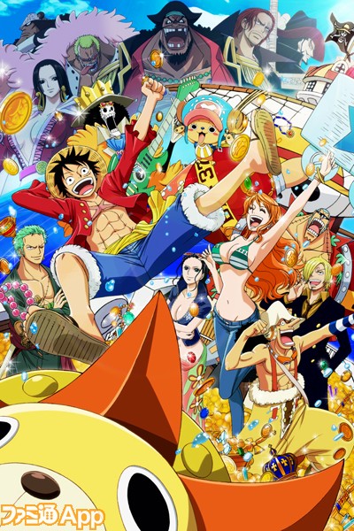四皇 赤髪を狙え One Piece トレジャークルーズ でトレクルフライングゲットキャンペーン ファミ通app