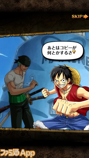 One Piece トレクル 最新情報 キャラや進化など４要素を公開 スマホゲーム情報ならファミ通app