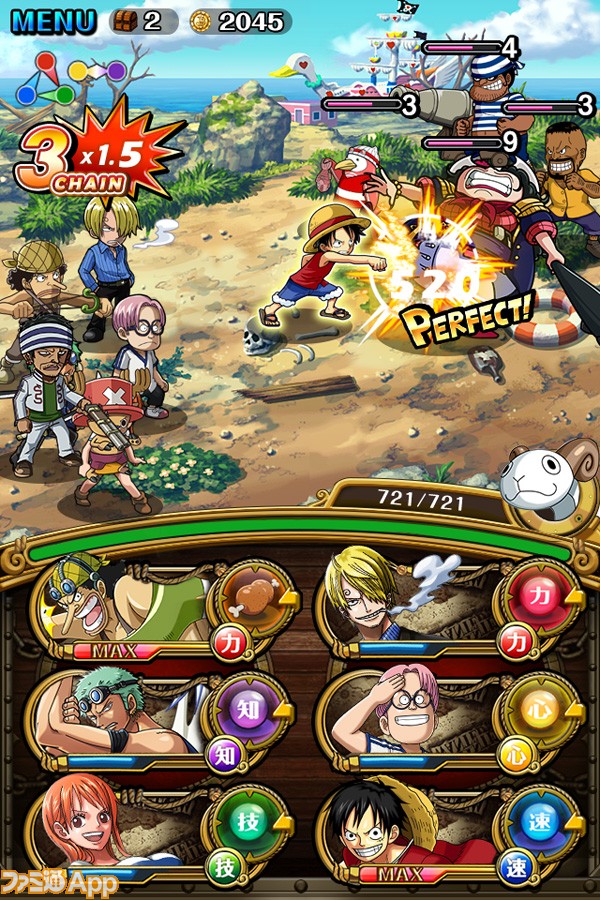 One Piece トレクル 最新情報 キャラや進化など４要素を公開 スマホゲーム情報ならファミ通app