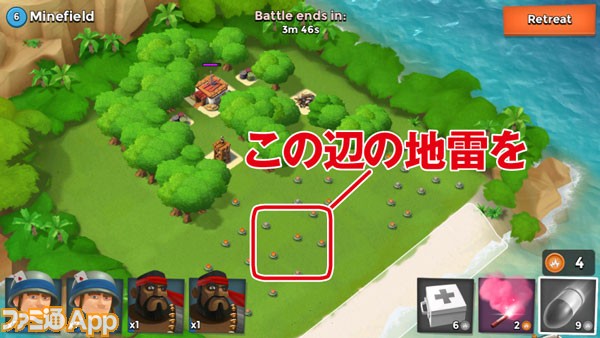 Boom Beach ブームビーチ 攻略 第３の資材 石材 の入手法 敵拠点を落とすコツ スマホゲーム情報ならファミ通app