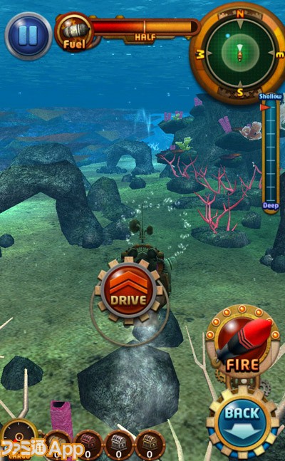 注目レビュー 地味目な潜水艦で美しい海を探索 Dive はやっぱり癒し系 スマホゲーム情報ならファミ通app