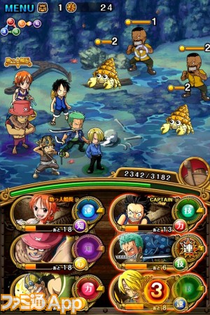 One Piece トレクル 300万dl突破 毎日ログインして 虹の宝石 をゲット ファミ通app
