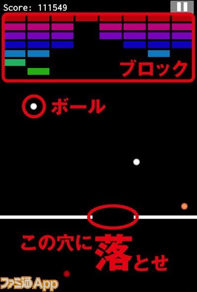 ファミ通appが超絶おすすめ いまこそ遊びたい珠玉のアプリ パズル編 ファミ通app