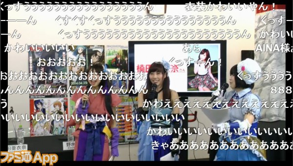 楠田亜衣奈さんのセクシー衣装も 人気番組 ブシモ放送局 出演者インタビュー ファミ通app