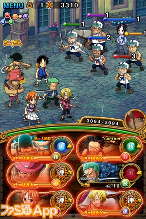 One Piece トレジャークルーズ でドロップ率2倍イベントが開始 あのボスを手に入れるチャンス ファミ通app