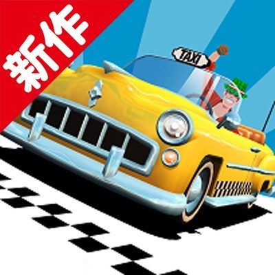 新作 爆走タクシーゲーム Crazy Taxi City Rush がandroidで発進 スマホゲーム情報ならファミ通app