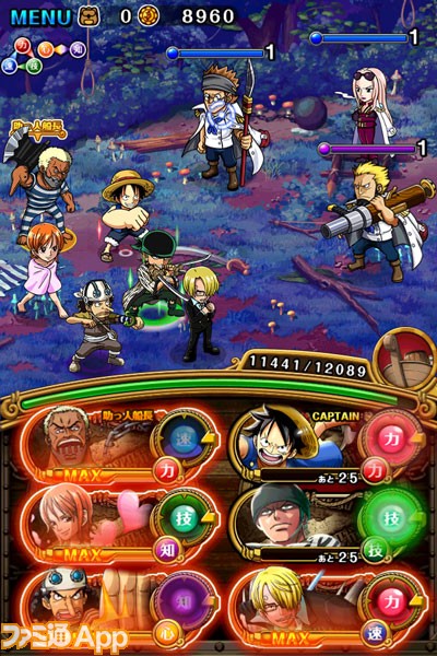 One Piece トレジャークルーズ に海軍本部大佐ヒナが出現 スマホゲーム情報ならファミ通app