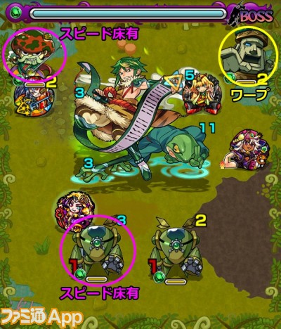 モンスト家 イベクエ攻略 ガマ油山のからくり忍法帖 ジライヤ戦解説 スマホゲーム情報ならファミ通app