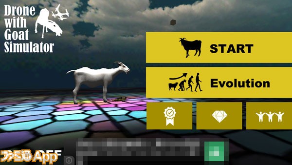 注目レビュー ヤギが飛ぶ 舞い上がる 突き抜けたおバカゲー スマホゲーム情報ならファミ通app