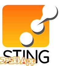 STINGロゴ