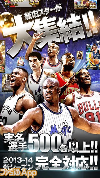 NBA_image_02