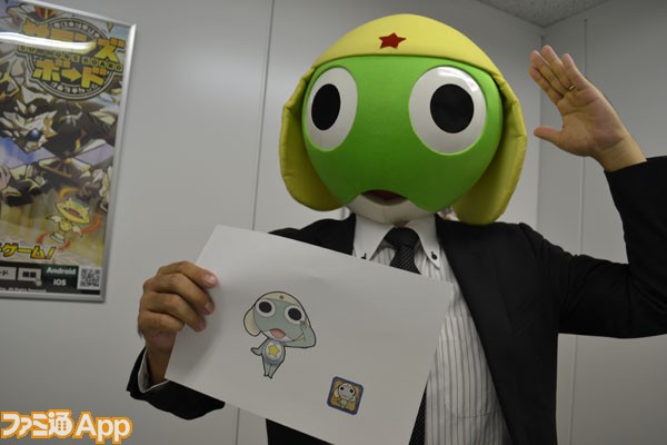 keroro-05