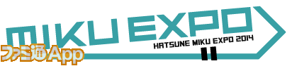 logo_MIKUEXPO