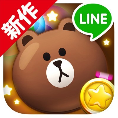 新作 Line Pop 続編 Line Pop2 配信 何が変わったの ファミ通app
