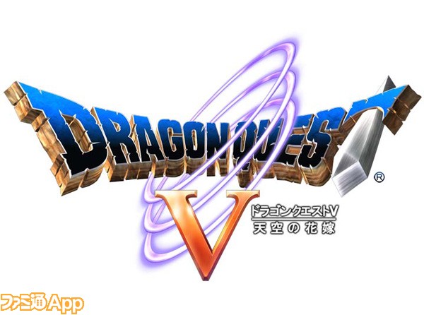 DQ5