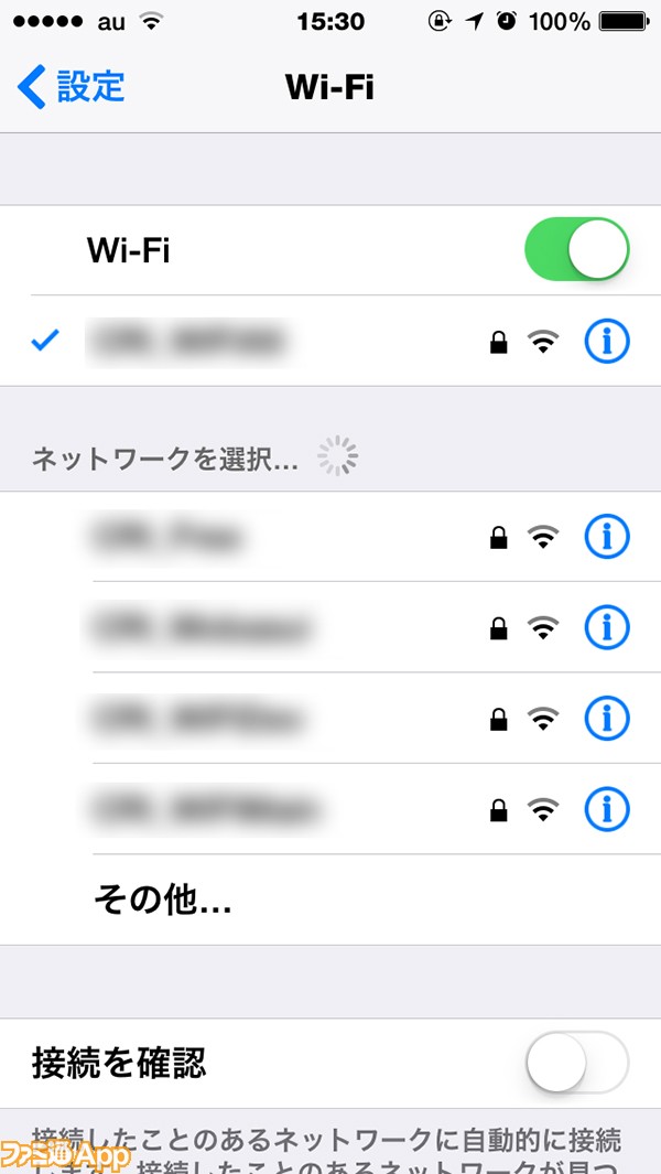 wifi_on