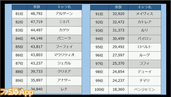 名称未設定 9