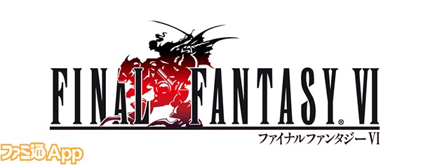 FF6_logo_big