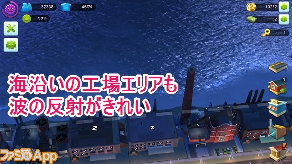 注目 都市育成の名作 Simcity がスマホで登場 街を手に取る操作感が新しい ファミ通app