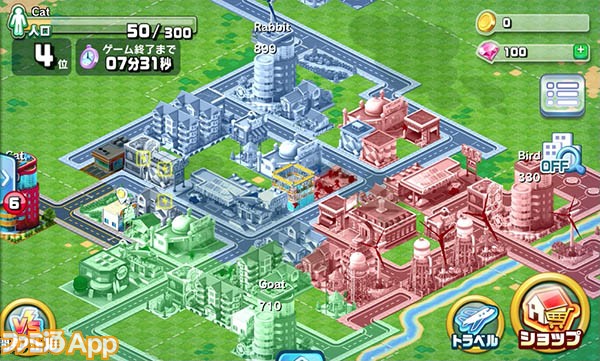 事前登録 コロプラ新作 国産 街づくりゲーム Rumble City ランブル シティ をプレイしてきた ファミ通app