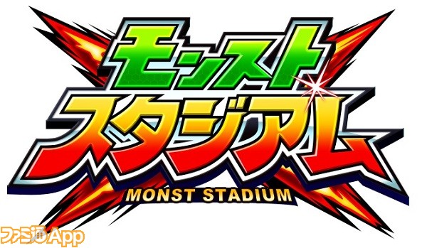 闘会議15 モンストスタジアム を早速遊んでみた ファミ通app